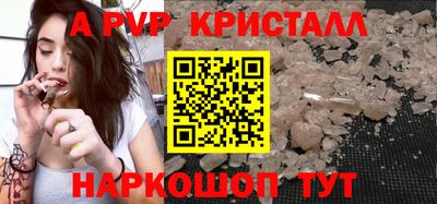 кокаин перу Кулебаки