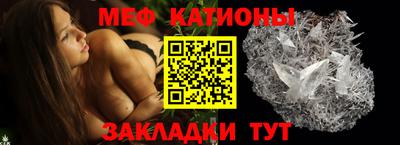 экстази Кунгур