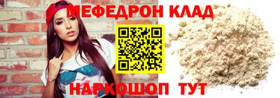 кокаин перу Кулебаки