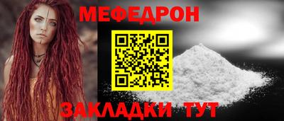 экстази Кунгур