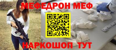 экстази Кунгур