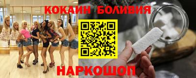 крисы Кумертау