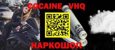 крисы Кумертау