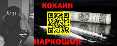 экстази Кунгур