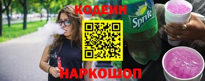 кокаин перу Кулебаки