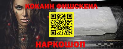 крисы Кумертау