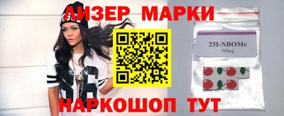 крисы Кумертау