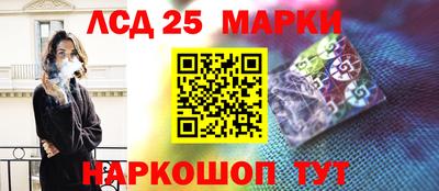 экстази Кунгур