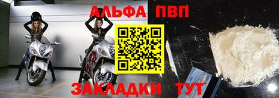 кокаин перу Кулебаки