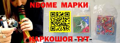 экстази Кунгур