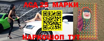экстази Кунгур