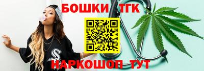 экстази Кунгур