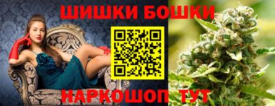 экстази Кунгур
