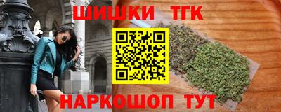 кокаин перу Кулебаки