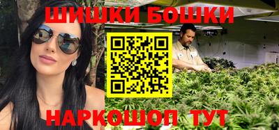 крисы Кумертау