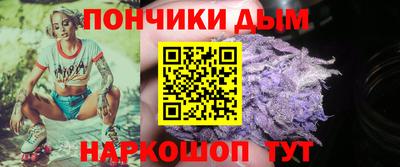 экстази Кунгур