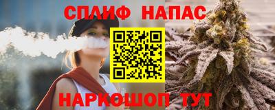 кокаин перу Кулебаки