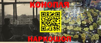 экстази Кунгур