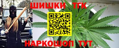 экстази Кунгур