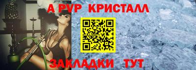 экстази Кунгур