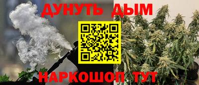 кокаин перу Кулебаки