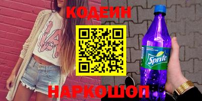 экстази Кунгур