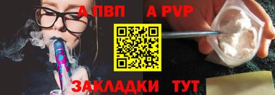 кокаин перу Кулебаки