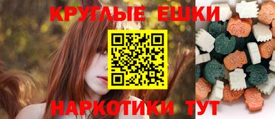 кокаин перу Кулебаки