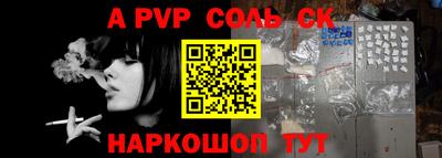 экстази Кунгур