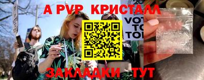 кокаин перу Кулебаки