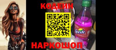 крисы Кумертау