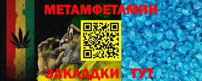 кокаин перу Кулебаки
