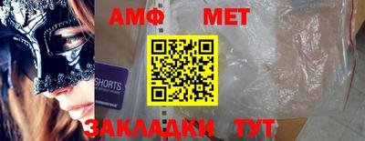 кокаин перу Кулебаки