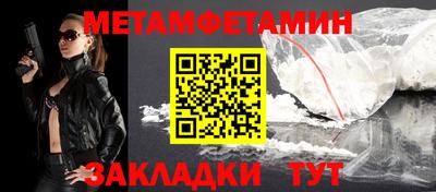 экстази Кунгур