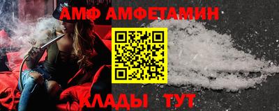 крисы Кумертау