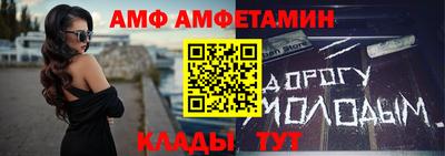 крисы Кумертау