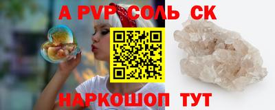 кокаин перу Кулебаки