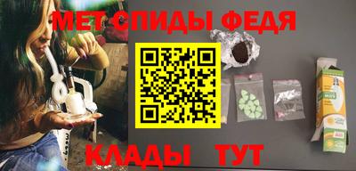 крисы Кумертау