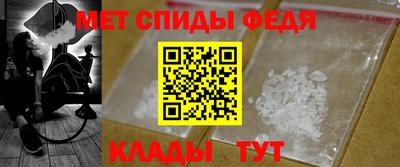 экстази Кунгур