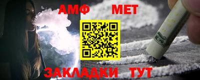 экстази Кунгур