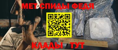 кокаин перу Кулебаки