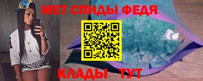 крисы Кумертау