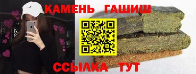 кокаин перу Кулебаки