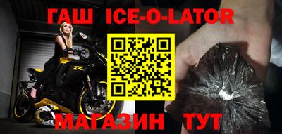крисы Кумертау