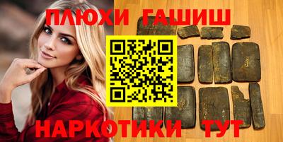 кокаин перу Кулебаки