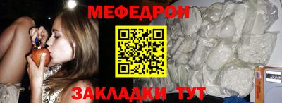 экстази Кунгур